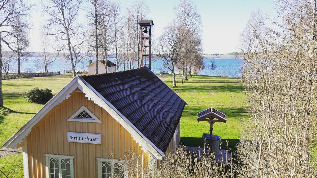 Oerserumsbrunn Gestgifveri & Konferens