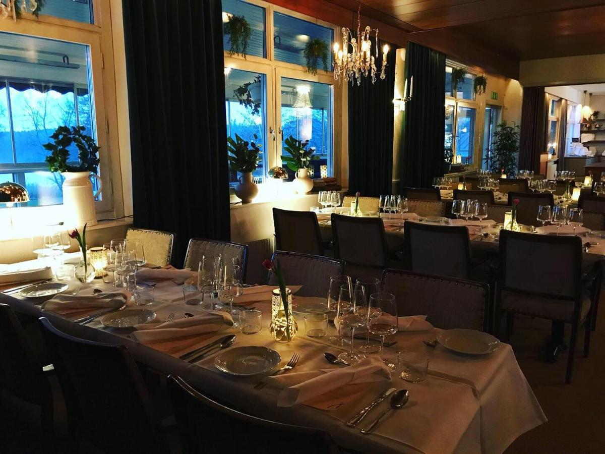 Oerserumsbrunn Gestgifveri & Konferens